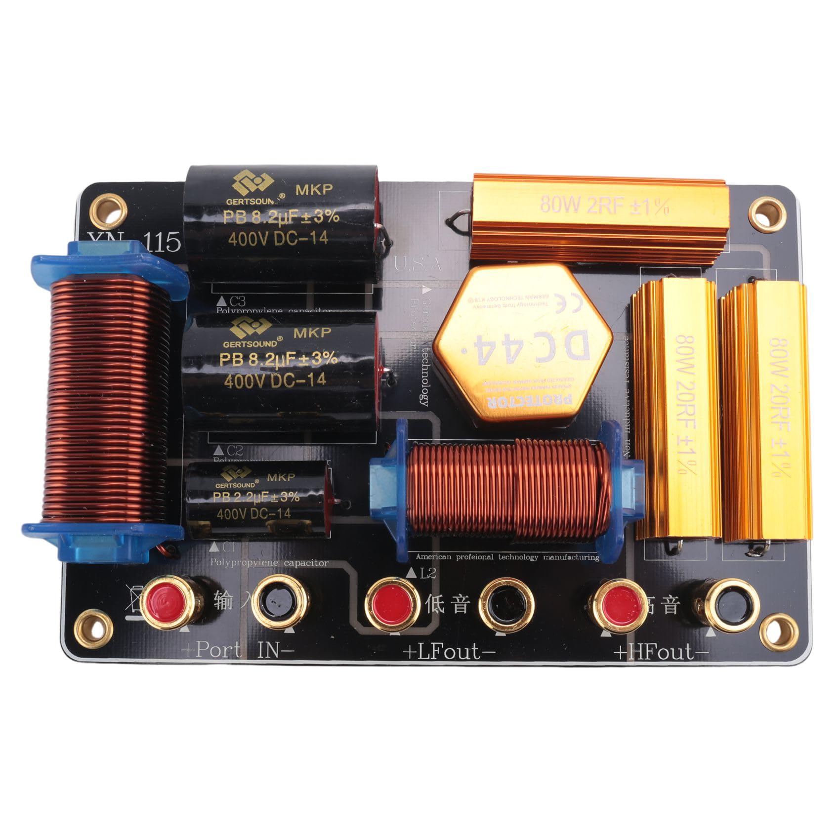 こうちゃかでん2-way パッシブネットワークスピーカー jmq464-01.jpg